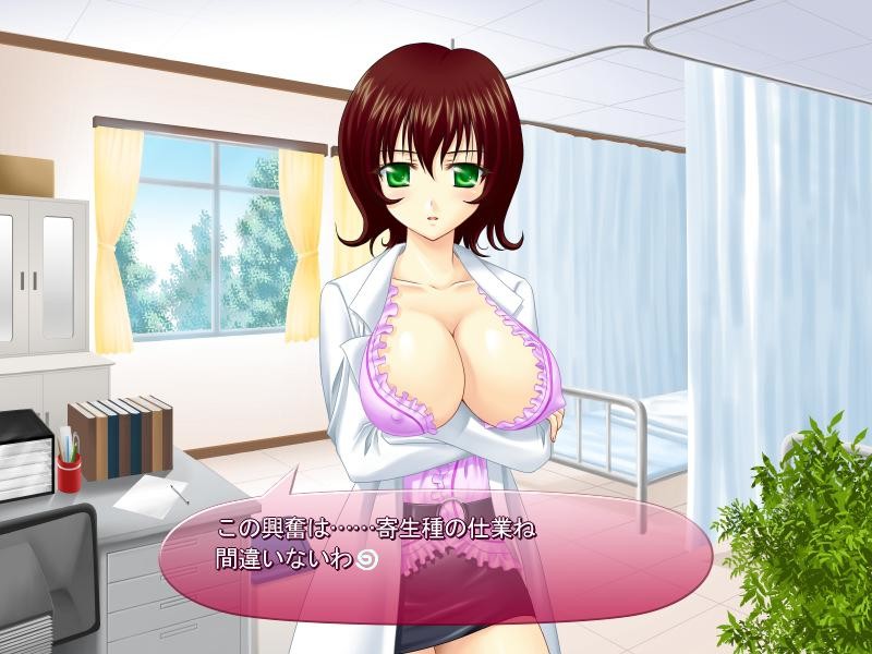 탈! 트러블 마작