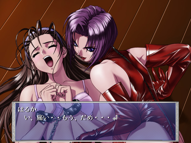 ESCALATION ～푸른 포옹～