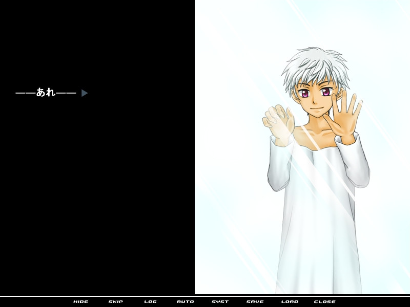 보쿠노 우에니 유키후리츠모리츠