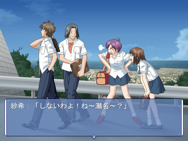 이 하늘이 사라지는 순간에