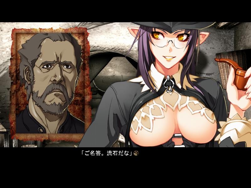 속・살육의 쟝고 -지옥의 현상범-