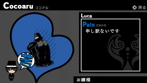 아르카나 패밀리아