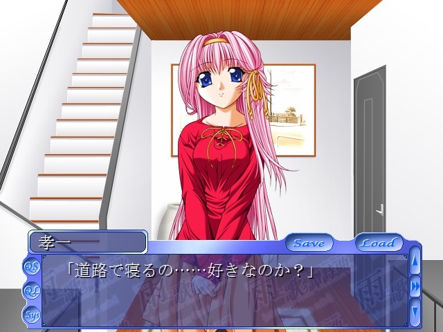 비에게 부르는 탄시곡～A rainbow after the rain～