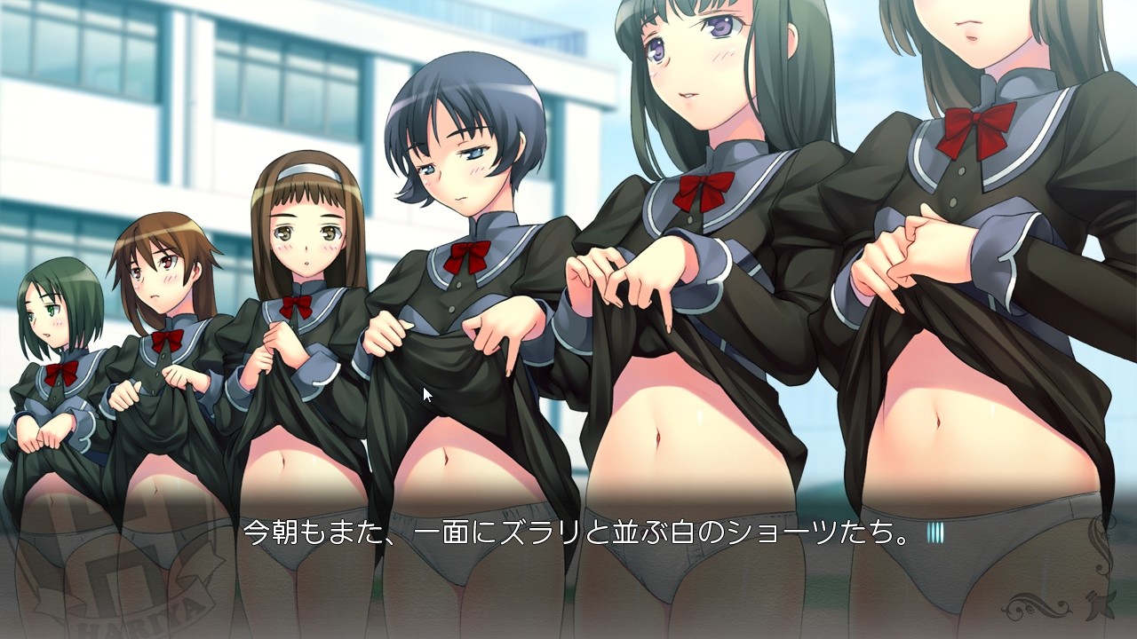 ManguSta －치욕 풍기위원회－