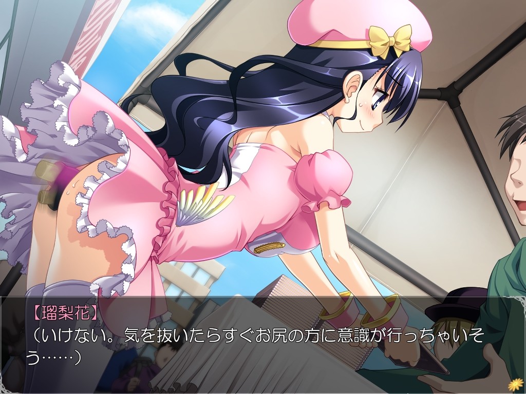 항확 아이돌 빛나는 무대에서, 넓어지는 항문!