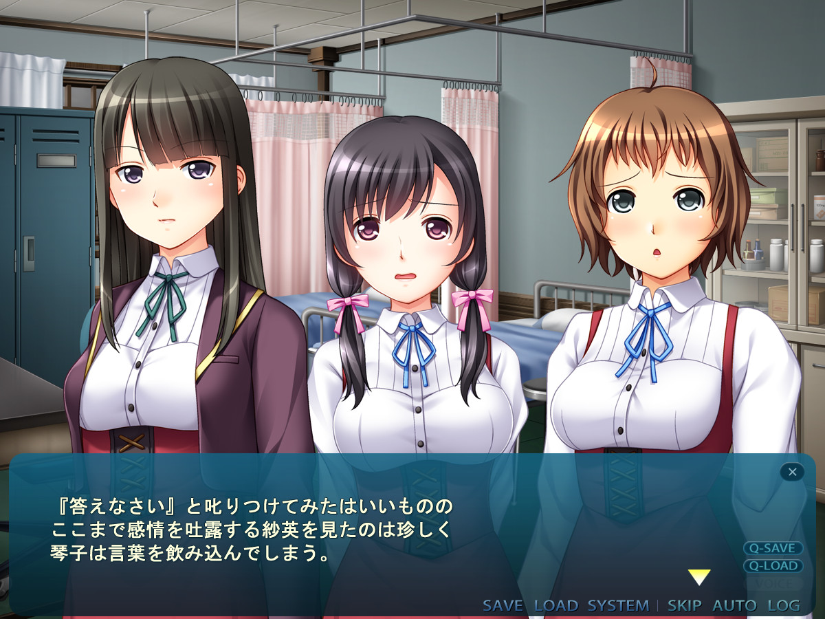 JK와 오크 병단 ～악돈귀에게 능욕당한 성녀학원～