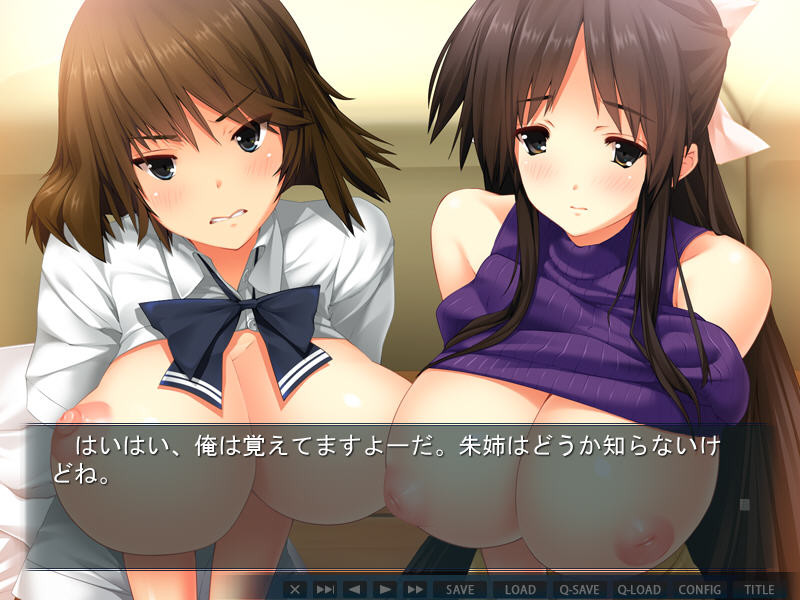 거유×최면 -이게 진짜 JK! 거유 자매와 푸르릉 최면성활-