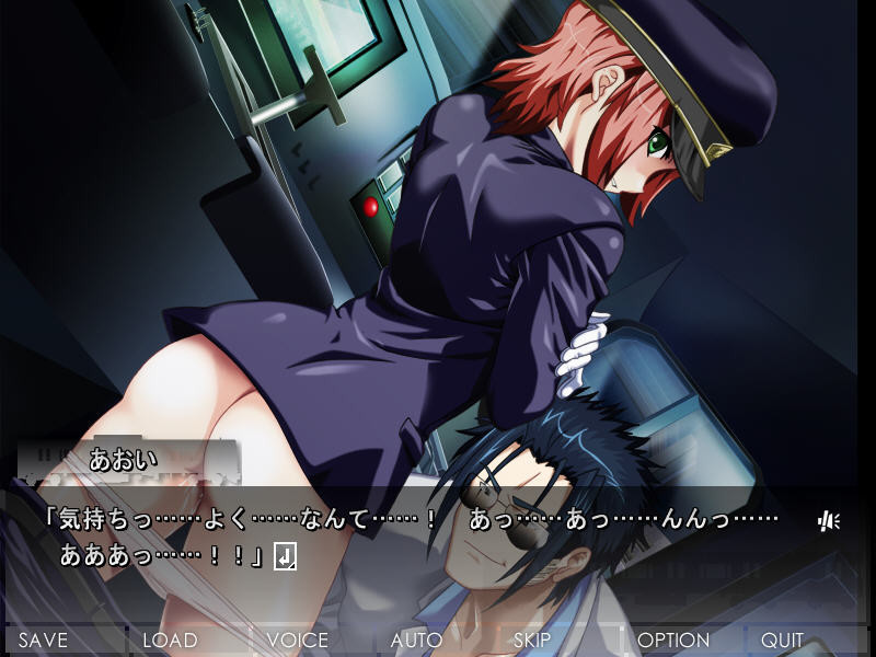 치칸의 라이센스