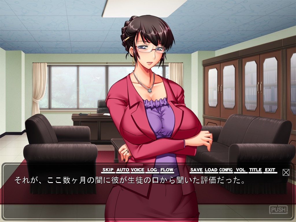 침묵의 여학원 ～아비규환의 육욕의 연회는 끝을 보이는가～