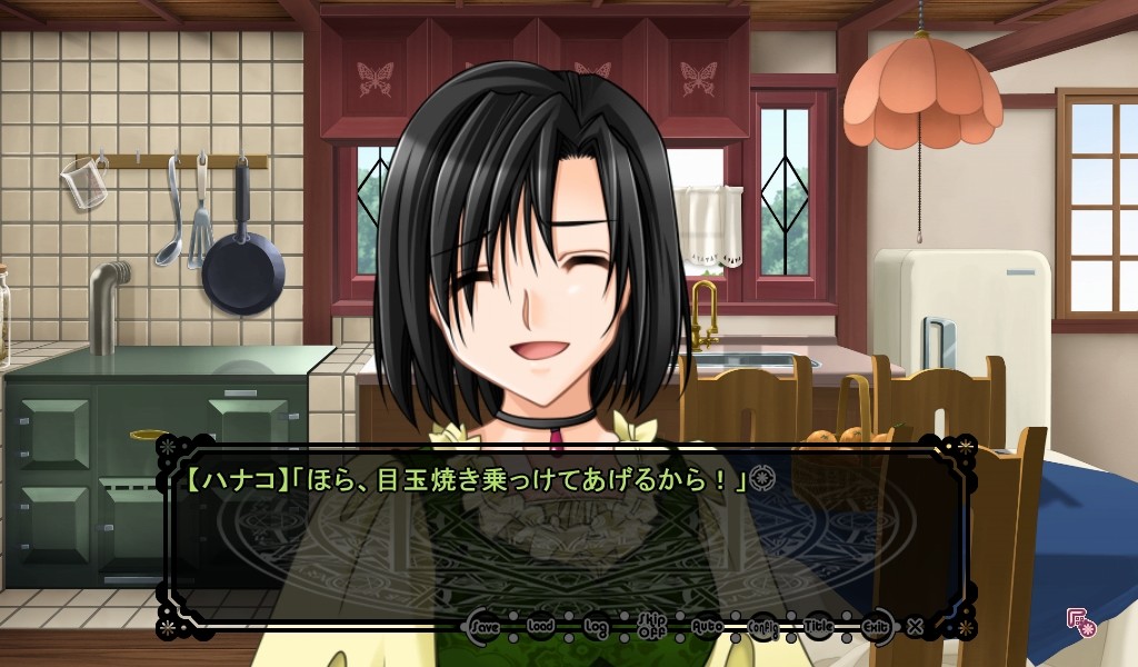 프리티☆위치☆아카데미!