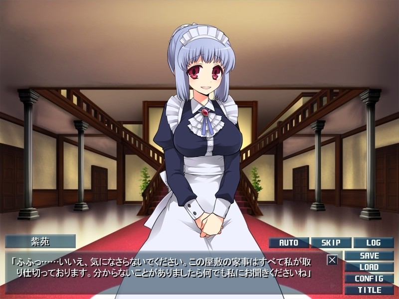 아가씨의 육노예 ～마조돼지라고 불려도 반항할 수 없는 나의 피학 생활～