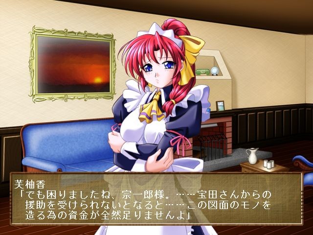 오게레츠 대백과