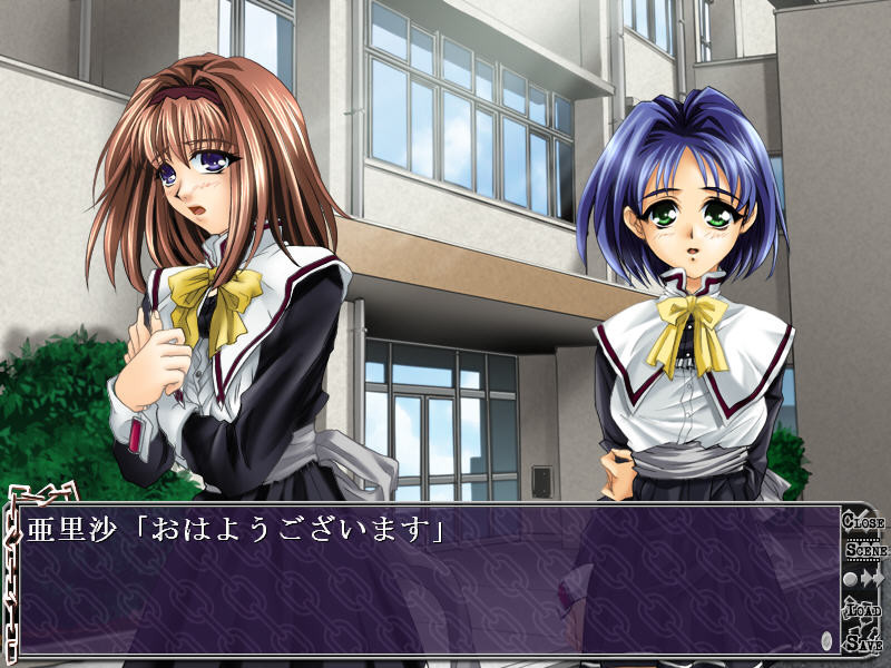 품평회～옥션～