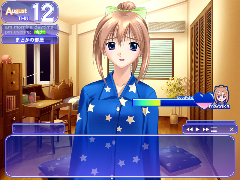 아네이모 ~아이와 H의 스텝업~