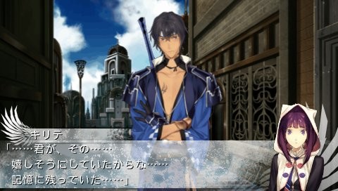 Beyond The Future -Fix The Time Arrows-