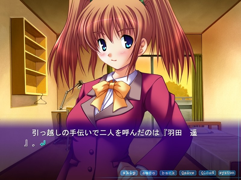 미친 교실 ～이런 게 당연한 수업 풍경!?～