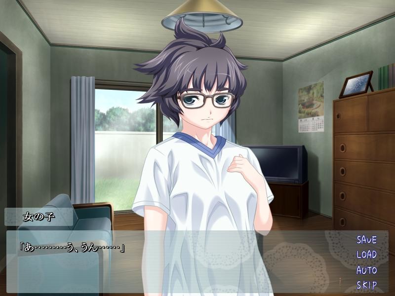 최면 펫 ～암컷이 된 와타시～