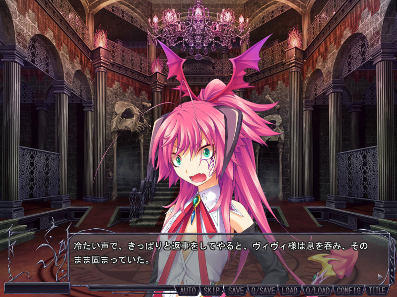 마왕의 딸은 완전 건방져!!