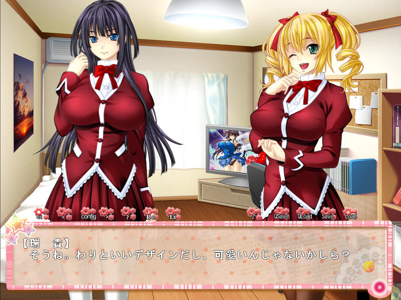 나카다시 아이돌 학원 ～방송규제 로스트 버진 공개 Live～