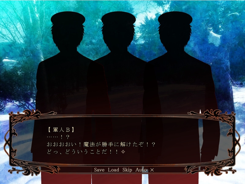 연정 과다의 멜랑콜리