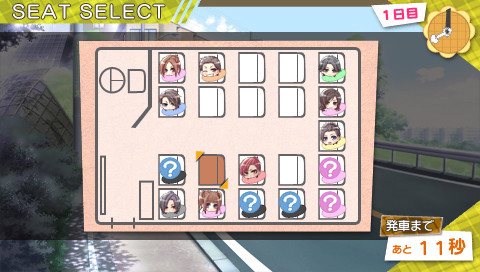 STORM LOVER 나츠코이!!