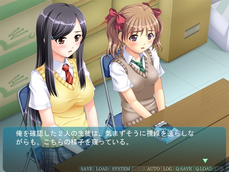 JK와 음행교사3 ～절도소녀편～