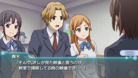 코코로 커넥트 요치 랜덤