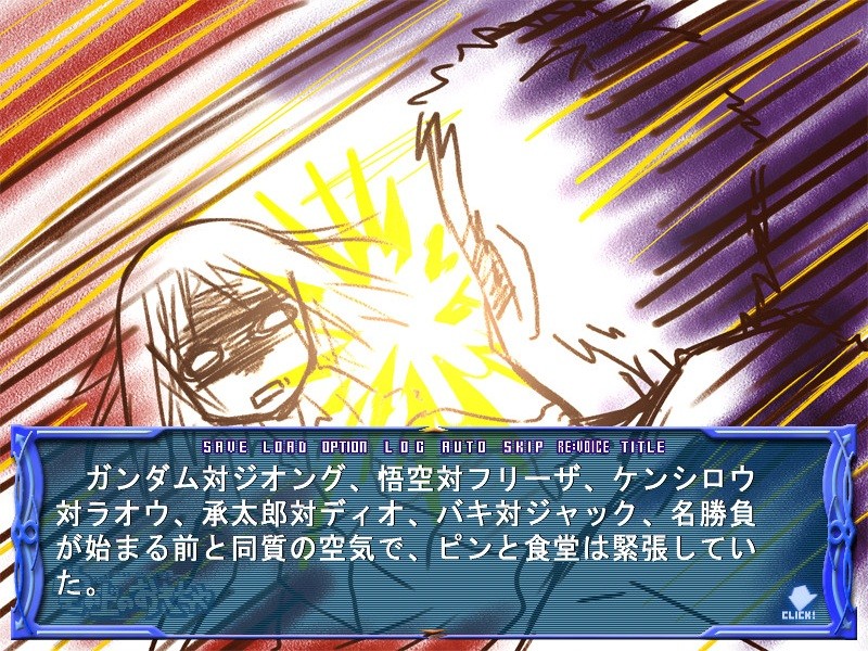 하늘 위의 장난감