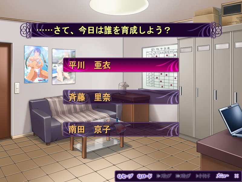 암초 메이드 아이돌 아이 ～음박의 성처리 계약～