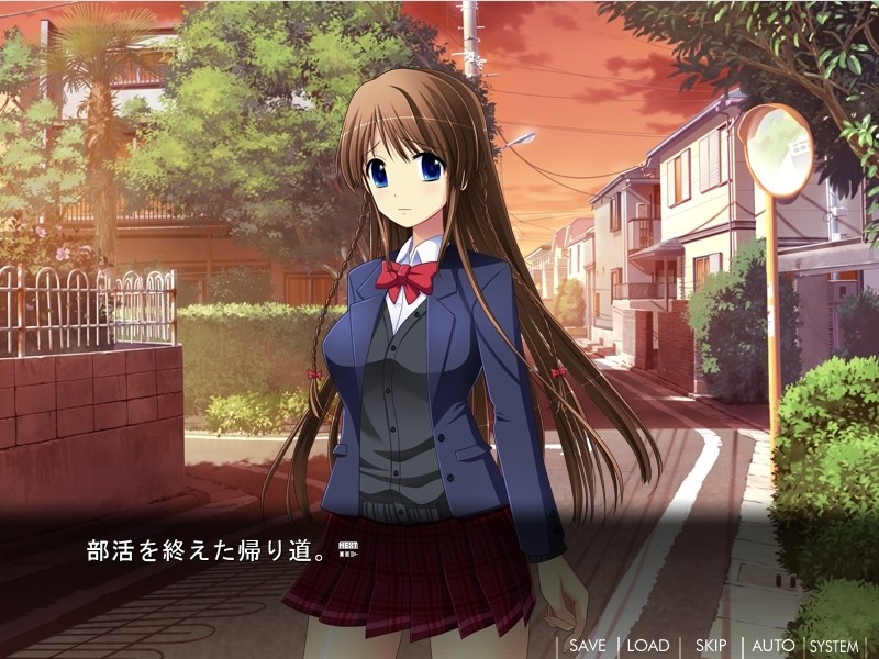 코이부미〜코이부미〜