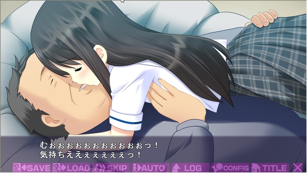 가출소녀 조교통학