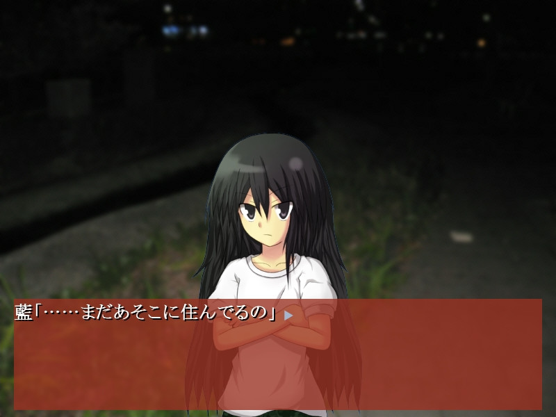 검은 잠자리의 언덕에서 다시 한번