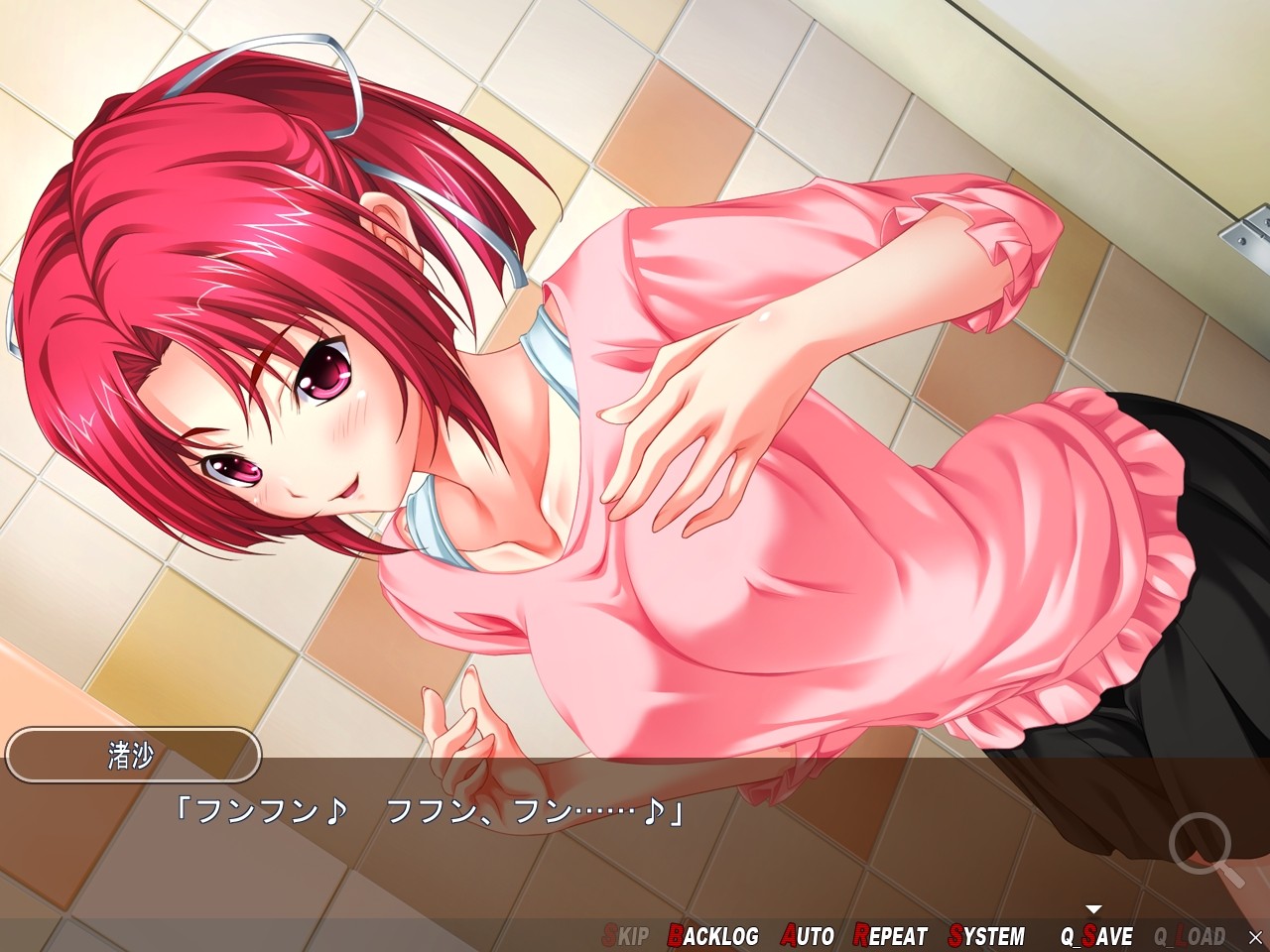 Wanna.〜스파르탄 섹스 스펠 맥스!!!〜