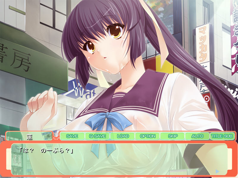 소녀검사 아키즈키 렌의 밀어붙이기 임신 마누라 생활 ~아이 만들기는 나의 사명… 수정될 때까지 놓지 않겠다!~