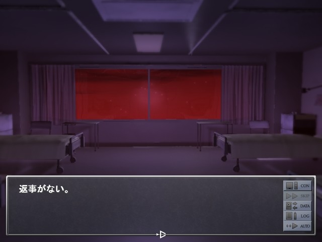 D’ERLANGER ～유혹의 음마병동～