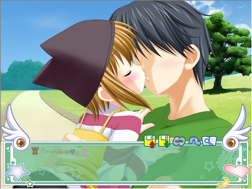 여동생 펫 ～repure～