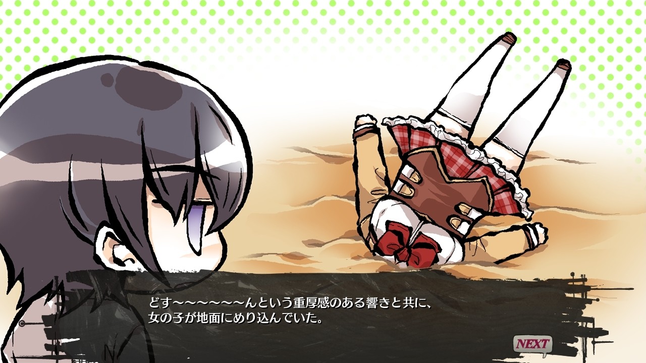 그림가든의 소녀 -witch in gleamgarden-