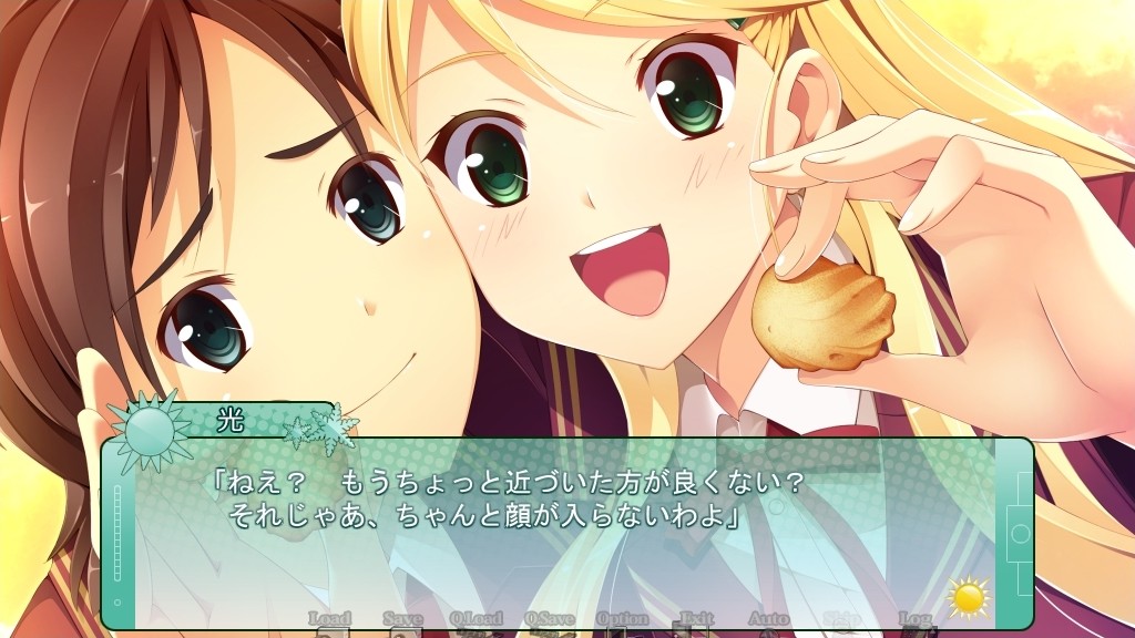 여름의 소꿉친구와, 겨울의 그녀