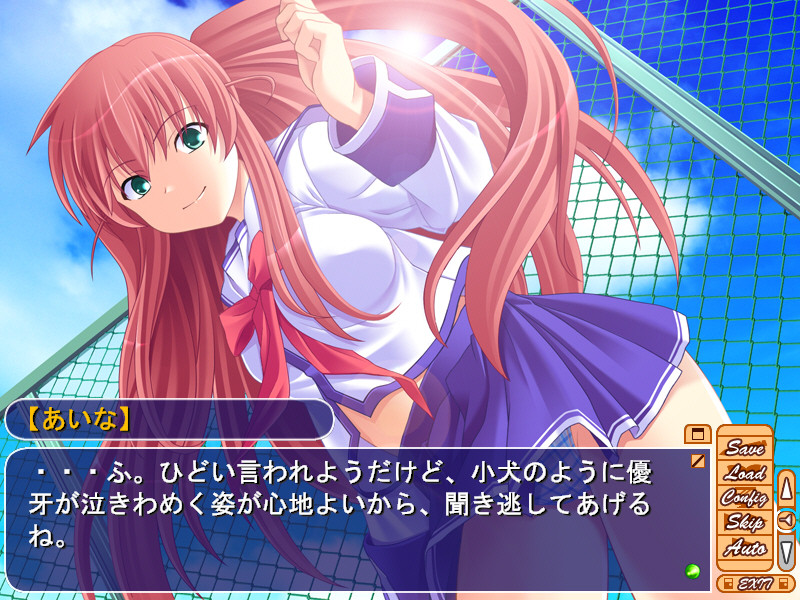 음와학원 대전 ～여고생 음욕～