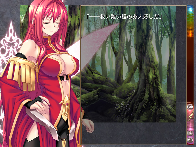 신곡주계 폴리포니카 플러스