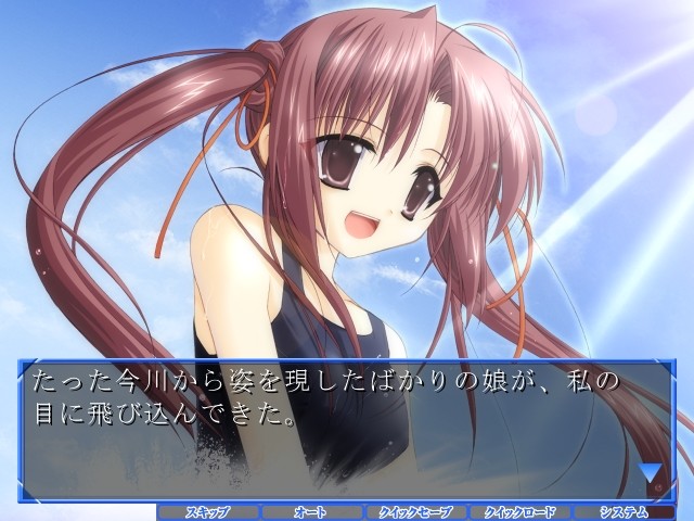 명령대로★주인님!