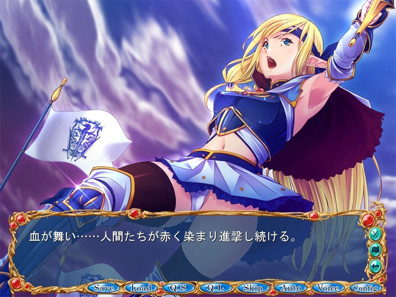 벽안의 쌍기사 페릴과 리리카