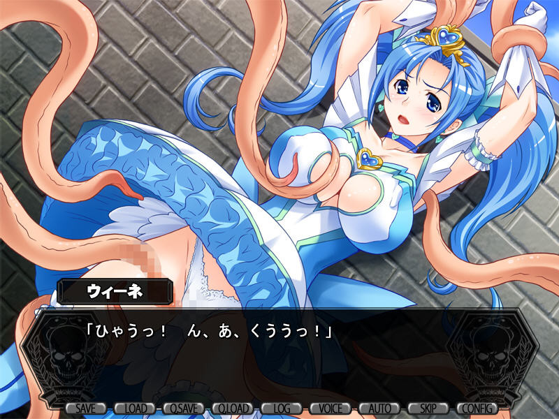 갑자기 괴인이 된 내가 마법소녀를 타락시키는 이야기