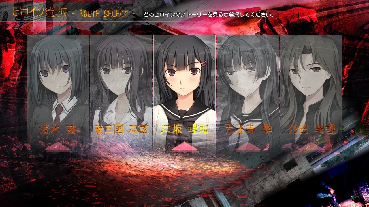 FESTIVAL ～츠루미쿠 워즈～