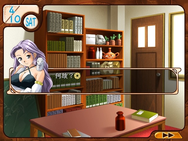 소서리스 엠파이어 ～제립마법원～