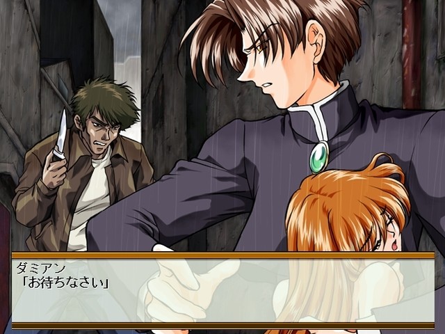 파우스타스 ～축복받은 자～