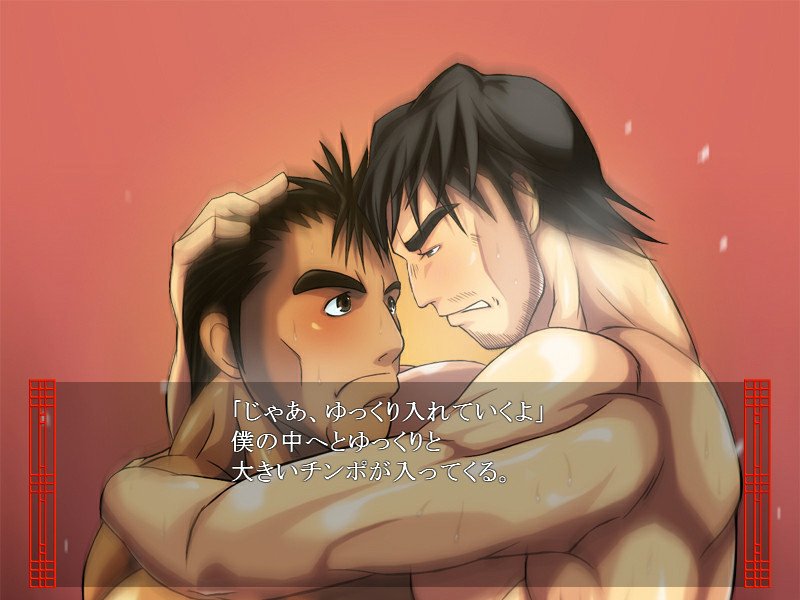 타이완 비요리 타비요리