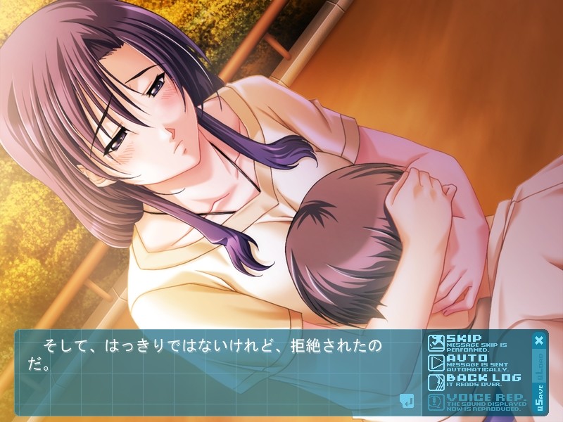 세이도 마리아 ～백탁투성이의 참회실～