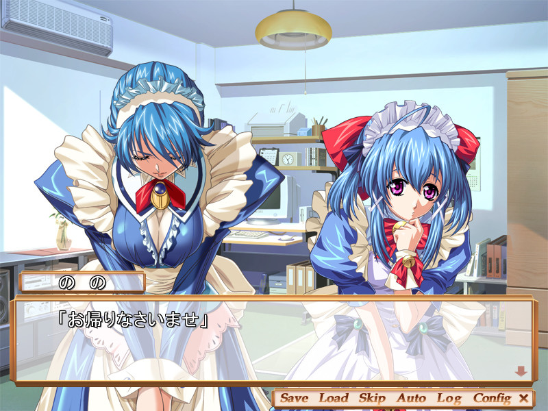 택배 메이드 시이코&노노