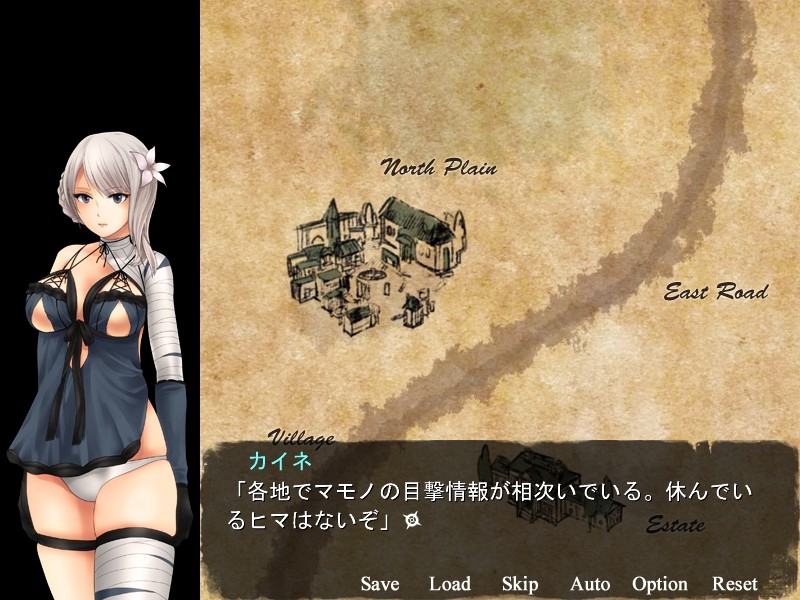 뇨는 페니스칸트 ~카○네·후타나리 속옷녀의 방뇨 지옥~